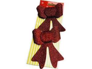 Kokarda brokatowa 2szt